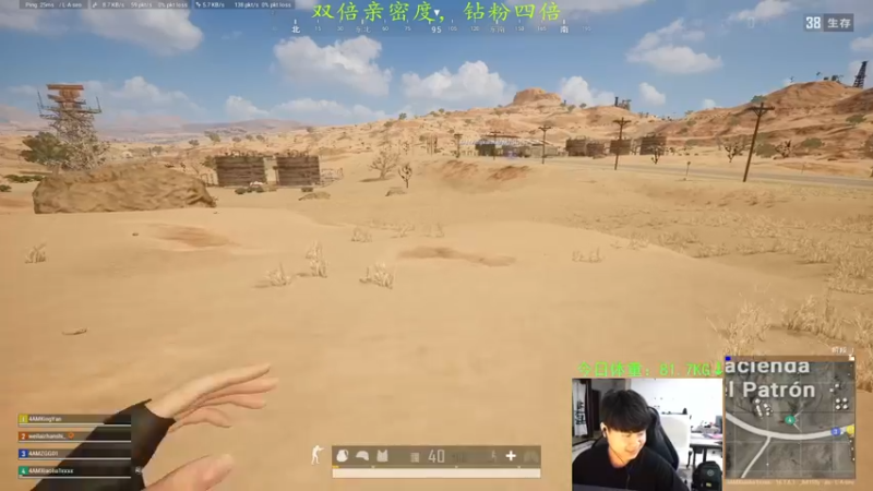 【2022-03-06 16点场】4AM小海xx丶：螺丝都拧冒烟了。