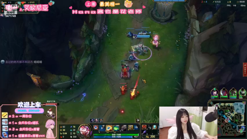 【2022-03-05 23点场】天菜少女涵涵子：大家好，今天洗头了~