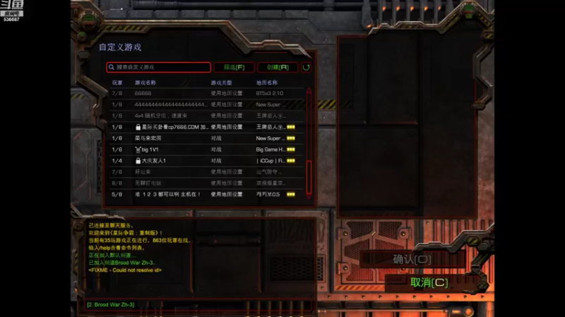 【2022-03-03 09点场】老师英吉吧：倚天剑··