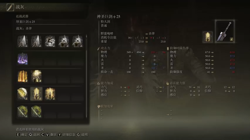 【2022-03-05 17点场】SAYA丶J：豆浆烩面批发商