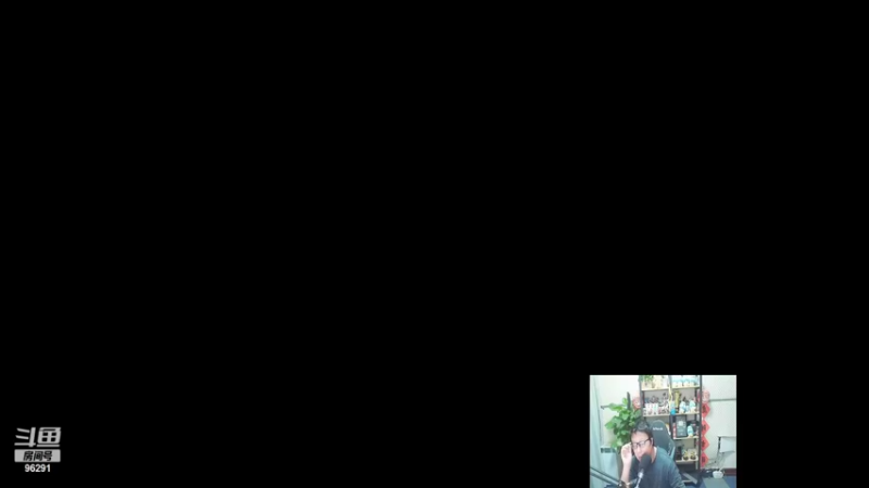 【2022-03-06 00点场】东北大鹌鹑：法环完事了 开始联盟