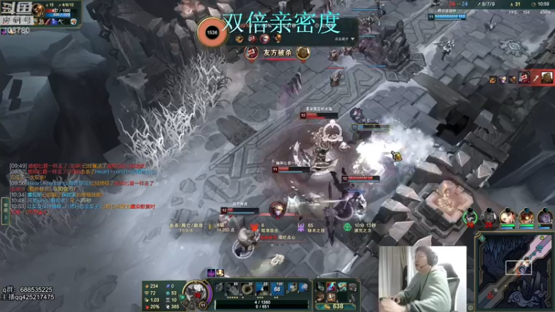 【2022-03-06 02点场】兮饭锐雯：乱斗小王子来啦 108780