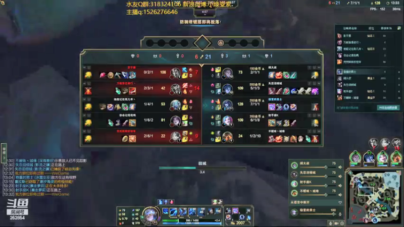 【2022-03-06 12点场】douyu小焕：广东小碟的重生之路