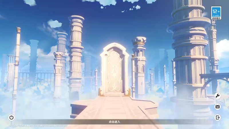 【2022-03-03 14点场】conan灬：丘丘射手的直播间
