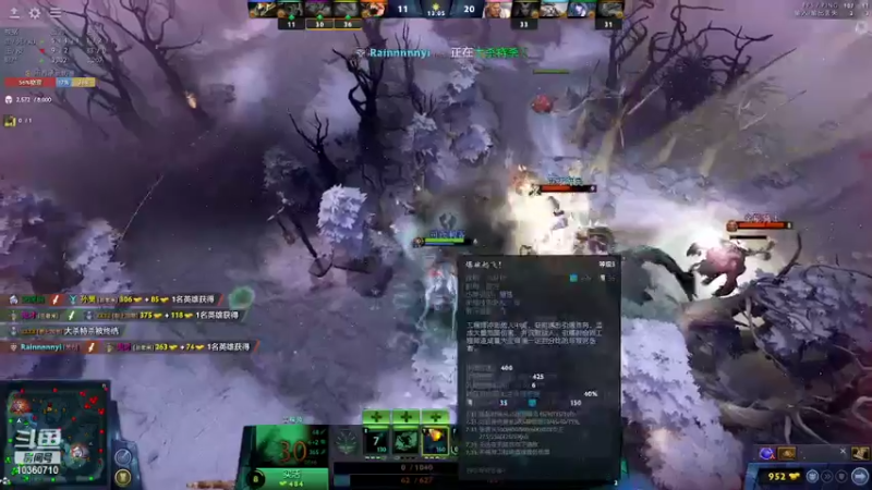 【2022-02-26 20点场】飚神ahahaha：兽死吧，少年