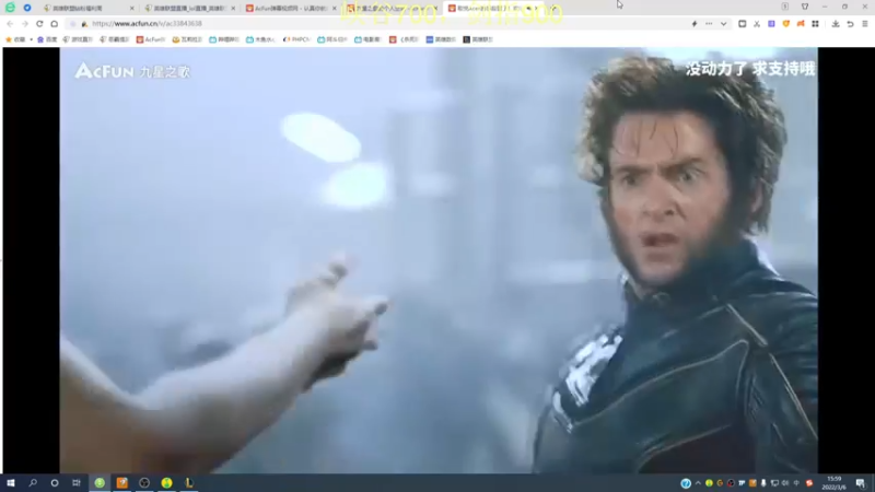 【2022-03-06 16点场】恶霸提莫：我的机会来了！峡谷700冲900