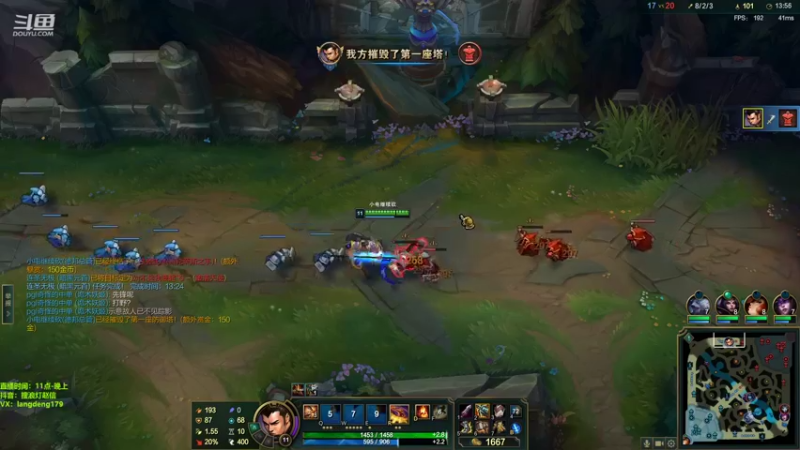 【2022-03-06 17点场】浪灯丶：全能赵信，1V5出装思路教学