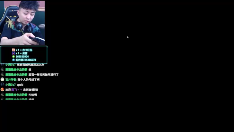 【2022-03-05 03点场】山山鸭：8指相声山，上分干货有问必答