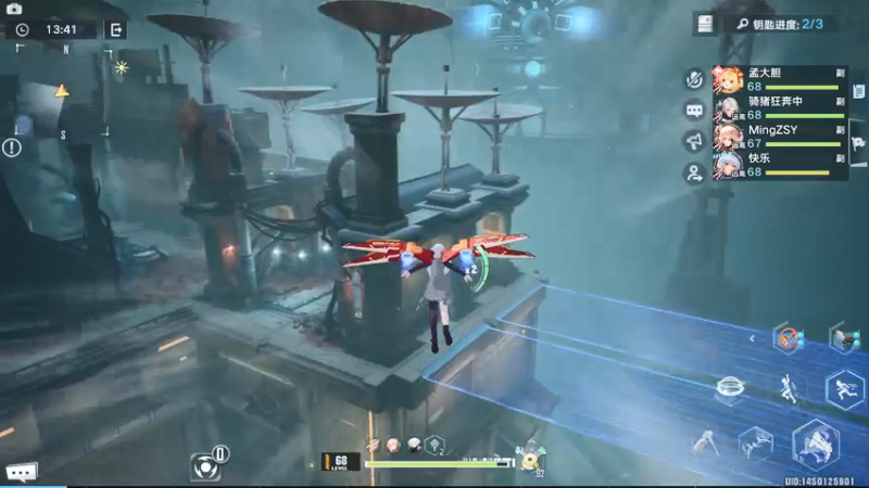 【2022-03-05 21点场】孟孟孟孟辰：海德嘉01，帮肝日常 虫洞 探索