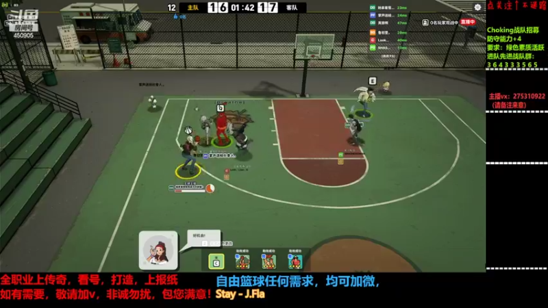 【2022-03-05 20点场】楚楚YJ：A Contracorriente