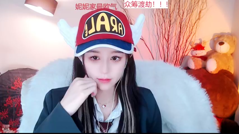 【2022-03-06 12点场】Sa叁儿：【成都】我相信会有那一束光，只为我点亮