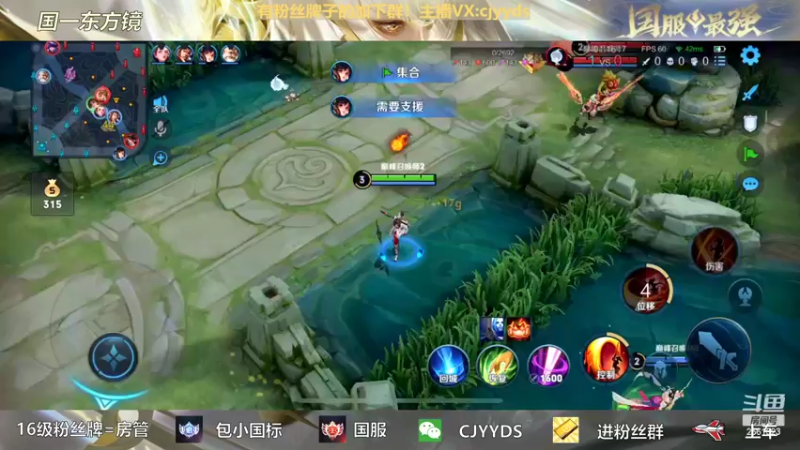 【2022-03-04 22点场】冲酱ccc：一个有事业心的技术主播！任重道远！