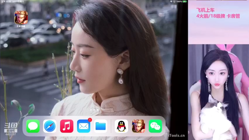 【2022-03-05 11点场】解说梦梦：【冲荣耀】万场万战貂蝉冲百星