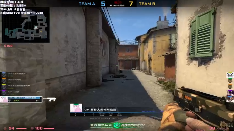 【2022-03-01 20点场】姜撞奶ovo：A计划（1927/2000）