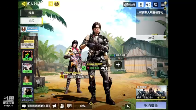 【2022-03-04 20点场】长青Allen：长青：二台开播，是个小姐姐~！