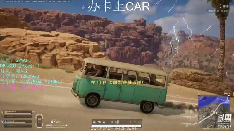 【2022-03-05 00点场】海洋0cean：牙痛的第二天^^