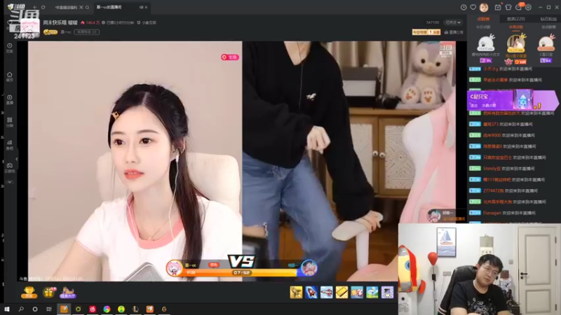 【2022-03-05 23点场】火力堂主：大家！晚上好！