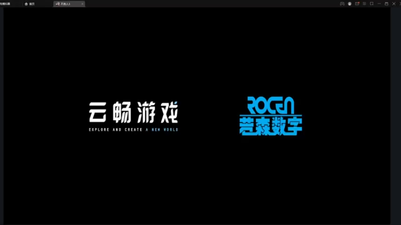 【2022-03-06 11点场】MU丶辰枫：不良人新游试玩
