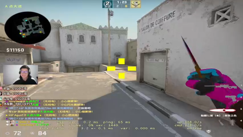 【2022-03-04 20点场】CSGO2ge：【二哥】大大的准心 小小的我