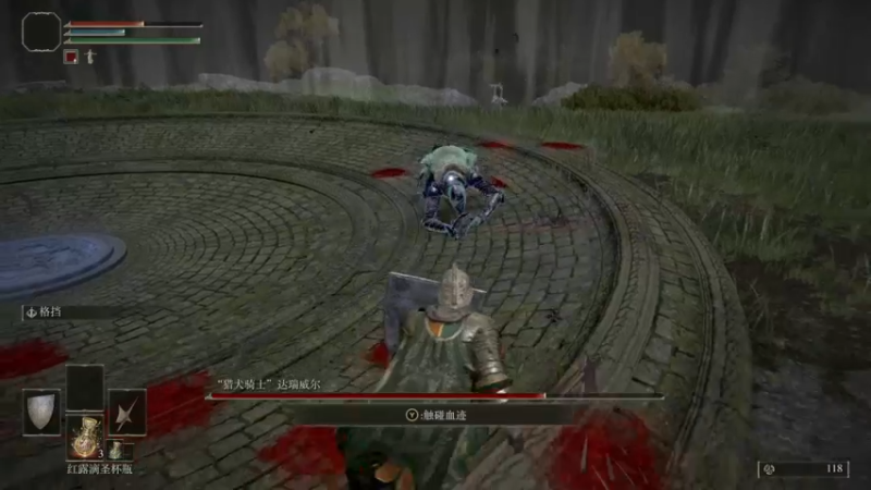 【2022-03-06 14点场】shou狩猎lie：游戏机XBOXSX 艾尔登法环