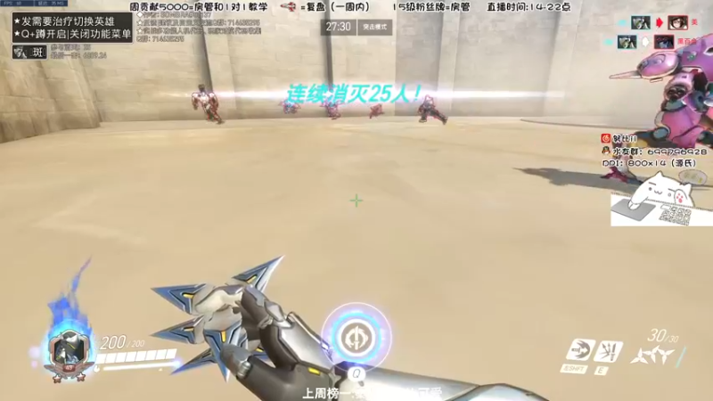 【2022-03-05 15点场】努比ovo：努比:新赛季！冲冲分！