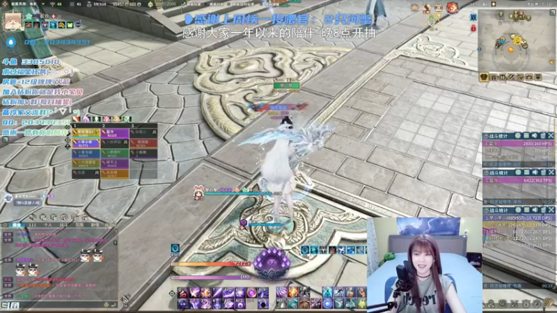 【2022-03-05 18点场】一只蓝泠：一周年啦，臭宝速来