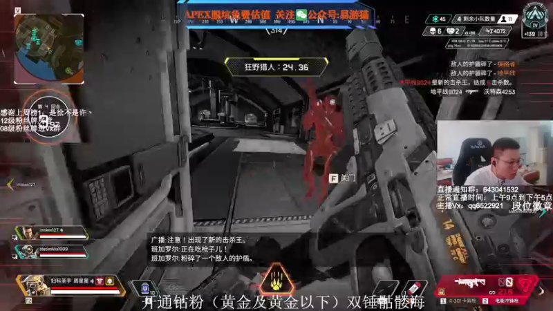 【2022-03-06 11点场】阿祖AZu2tap：一个人就是一支军队gogogo