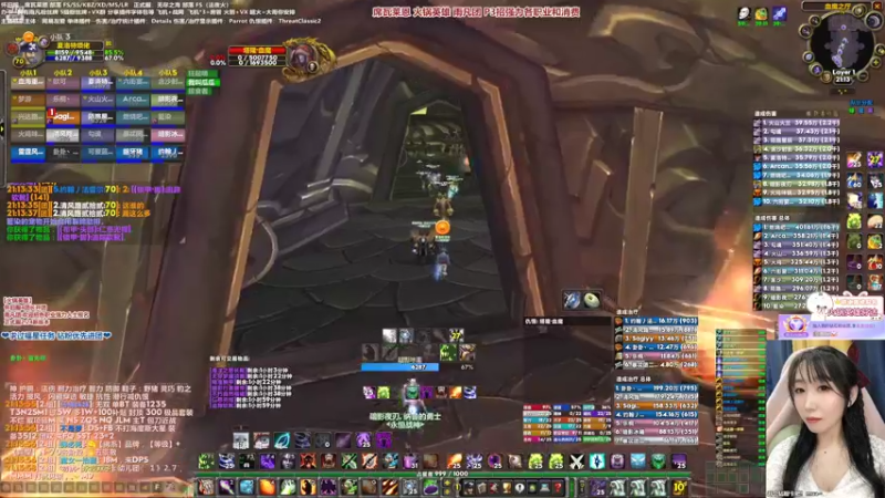 【2022-03-05 21点场】雨凡呀：席瓦莱恩女团长❤火锅18把刀了！我4把！