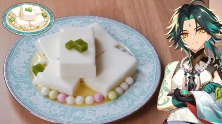 【原神料理】 杏仁真君 魈的特色料理「美梦」再現