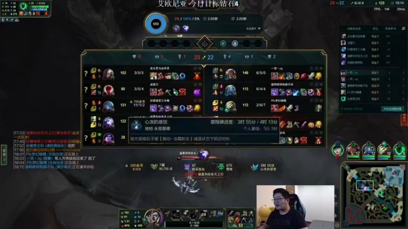【2022-03-06 04点场】一笑zy：哦吼 直接起飞飞？