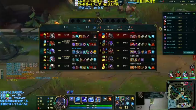 【2022-03-04 22点场】法神瑞兹：瑞兹世界大热门！练起来！