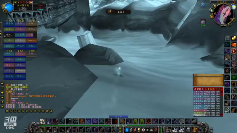 【2022-03-06 17点场】兴兴的梦想：1区火锤：仿佛曾经经历过！635952