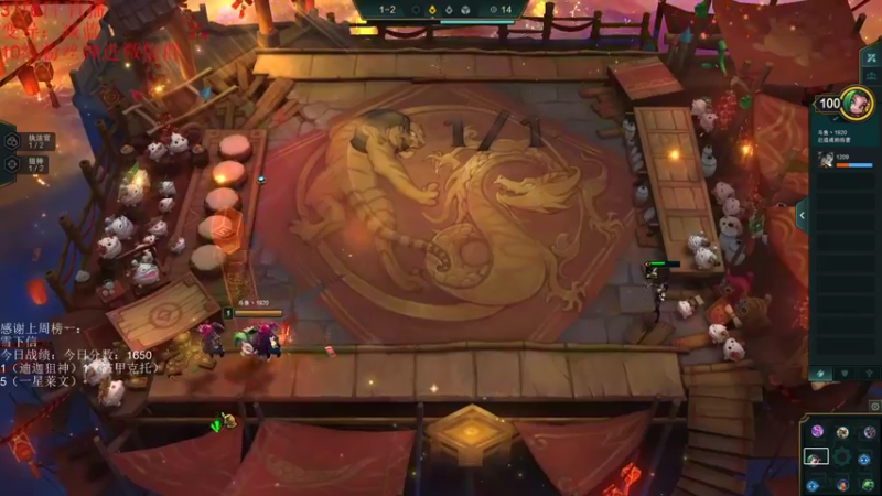 【2022-03-06 13点场】初音未来灰飞：1650冲1800！！