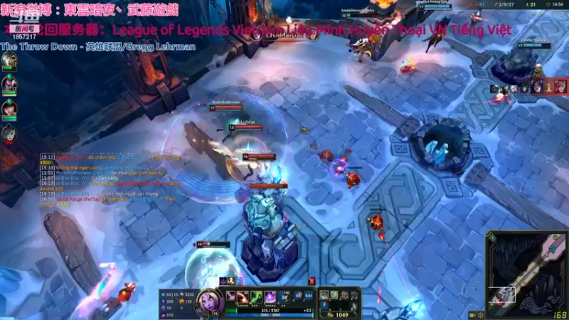 【2022-03-06 01点场】東雲暗夜Ay武藤遊戯Yugi：LiênMinhHuyềnThoại越南