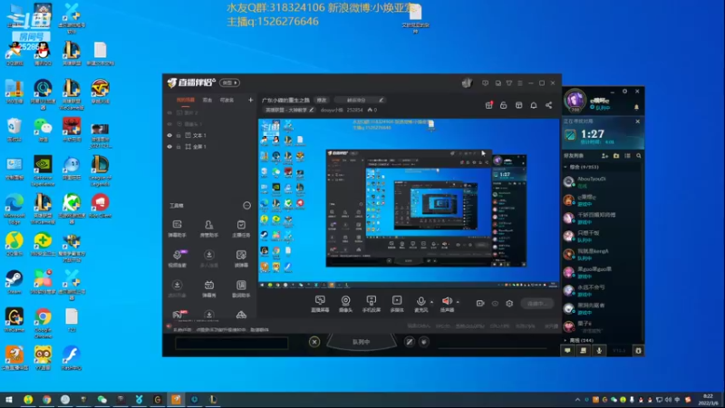 【2022-03-06 08点场】douyu小焕：广东小碟的重生之路