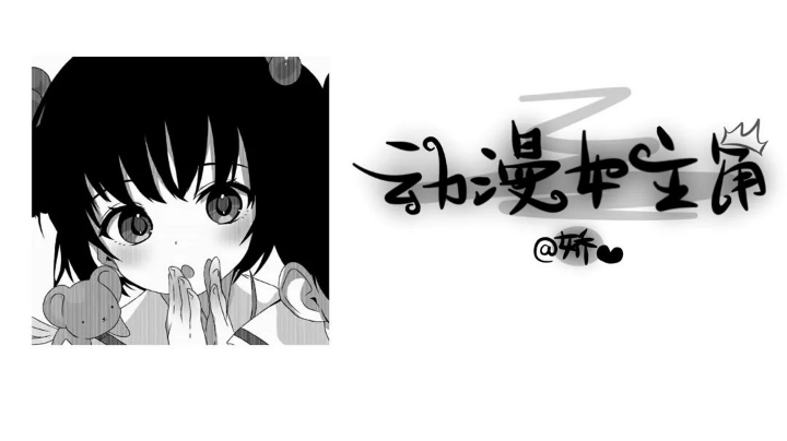 手游