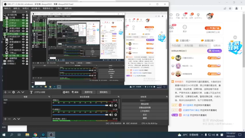 【2022-03-05 19点场】保力達：晚上好:拳皇15中日3v3...