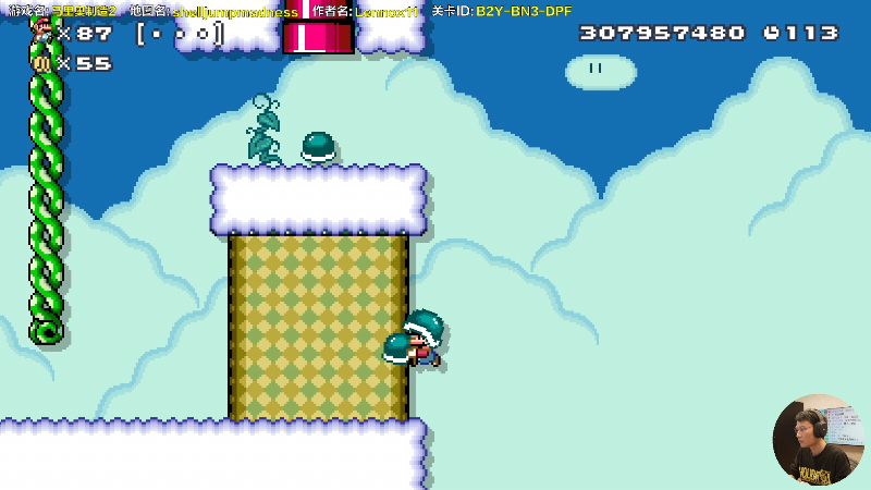 【马里奥制造】超级小桀的精彩时刻 20220306 17点场