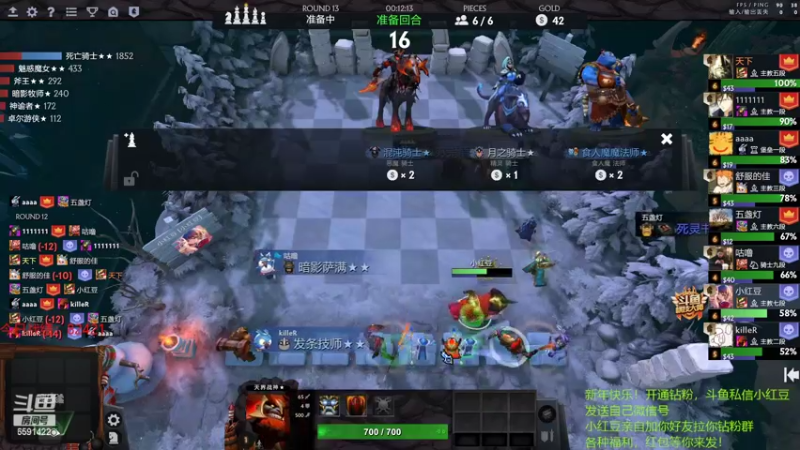 【2022-03-06 18点场】小红豆阿：周日快乐，双倍亲密度！