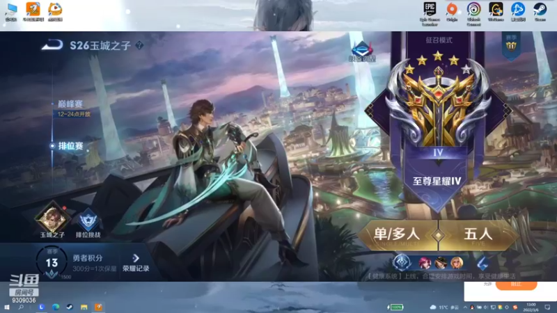 【2022-03-06 13点场】千梦xz：千梦的搞笑日常