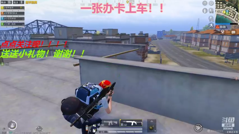 【2022-03-05 17点场】隔壁小晨OVO：新人第一天！大家多支持支持！！