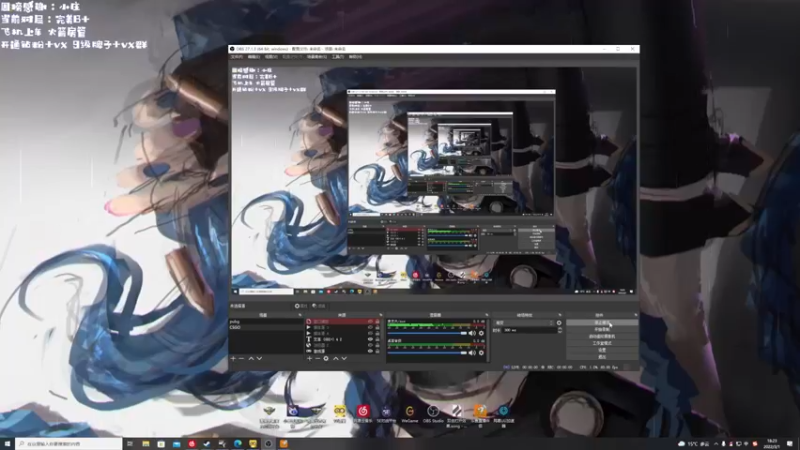 【2022-03-01 18点场】姜撞奶ovo：A计划（1925/2000）