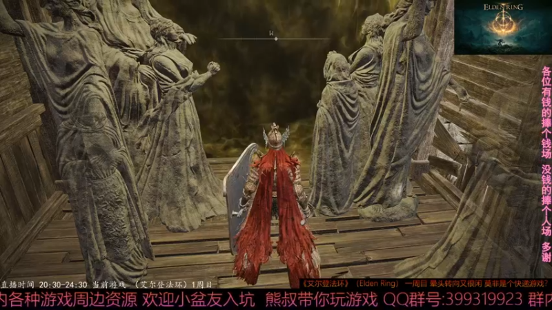 2022-03-06 03-19-23“铁棘”艾隆梅尔