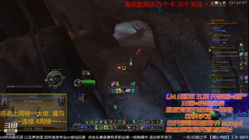 【2022-03-04 12点场】三凯1986：新团本来了 晚上20点依旧LM带新