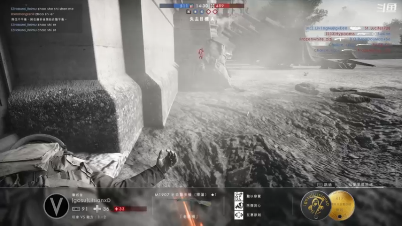 【2022-03-06 14点场】翔少丷：这是103年前的世界大战