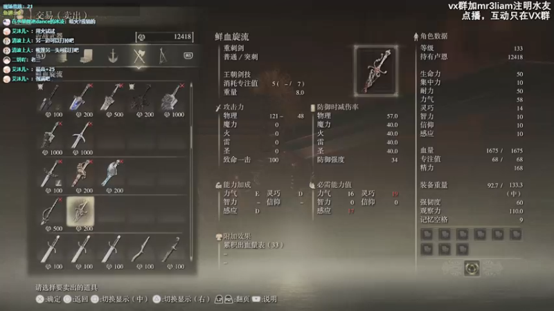 【2022-03-05 21点场】馊包：不爱说话的方大同