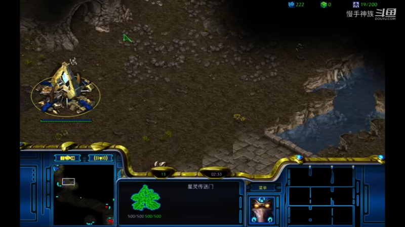 pvz斗魂1d1z模式慢手神族星际争霸日常游戏视频2022-03-02