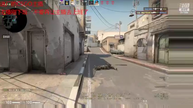 【2022-03-06 14点场】藤椒下饭师傅：CSGO在线白给7911564