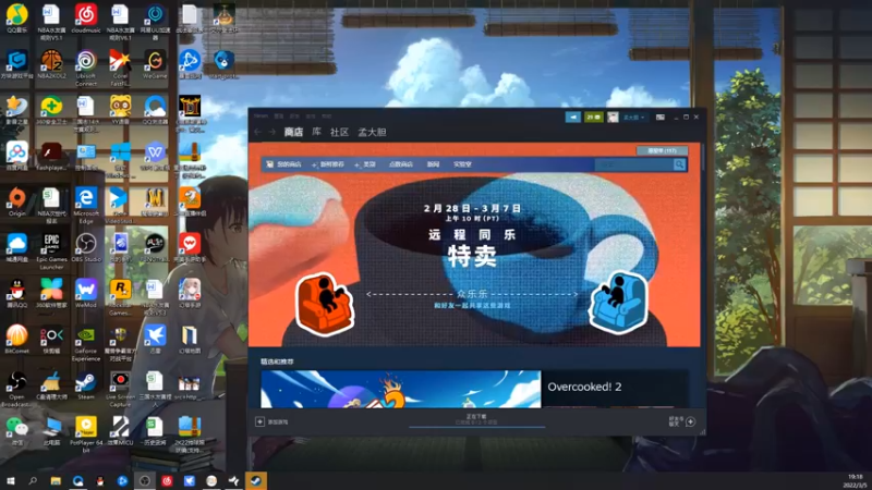 【2022-03-05 19点场】孟孟孟孟辰：海德嘉01，帮肝日常 虫洞 探索