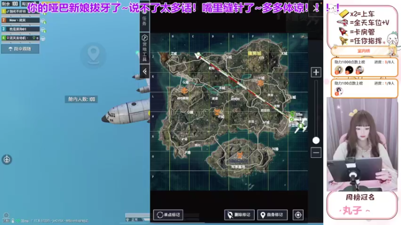 【2022-03-04 09点场】冉山炮：【露脸小姐姐】阿巴阿巴阿巴